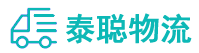 重庆到七台河物流公司